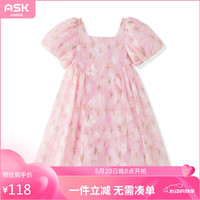 ASK JUNIOR女童连衣裙夏薄款中大童甜美碎花裙时尚泡泡袖公主裙 花色 1