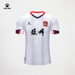 kelme卡尔美24赛季中甲苏州东吴俱乐部足球服球员版主客场球衣