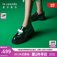 莱尔斯丹 秋冬商场同款英伦深口乐福女鞋3T55202 黑色 BKB 37