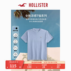 HOLLISTER 霍利斯特 24春夏美式宽松凉感圆领短袖T恤男女装358309-1 浅蓝色 L (180/108A)