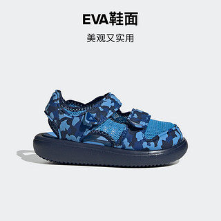 adidas WATER SANDAL休闲魔术贴包头凉鞋男婴童阿迪达斯轻运动 淡蓝/深蓝/藏青 23码