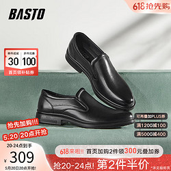 BASTO 百思图 2024春新款商场同款商务正装乐福鞋粗跟男休闲皮鞋22044AM4 黑色 38