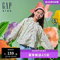 Gap女童2024夏季UPF50+伞形遮阳衣儿童宽松轻薄外套890475 多彩印花 140cm (M) 亚洲尺码