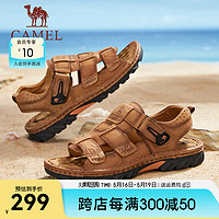 骆驼（CAMEL）2024凉鞋复古软皮免系轻软舒适户外沙滩鞋 G14M344609 浅棕 38