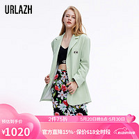 有兰（URLAZH）春季新款牛油果绿法式浪漫西装上衣休闲宽松外套女LL1SU06