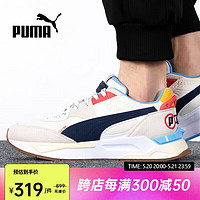 PUMA 彪马 男鞋女鞋夏季运动鞋缓震低帮轻便出行旅游休闲鞋384052-01