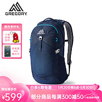 GREGORY 格里高利 NANO蜂鸟 运动旅行男女户外背包 旅行通勤双肩包20L NANO-20L-海军蓝