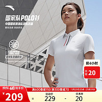 ANTA 安踏 冰丝T丨冰感短袖POLO衫女夏季翻领网球运动透气上衣162427101