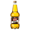 88VIP：波罗的海俄罗斯进口大杯子金色啤酒1.2L