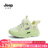 Jeep吉普儿童运动鞋男童鞋子2024夏季黑色荧光童鞋软底透气跑步鞋 夜光绿 35码 鞋内约长22.4cm