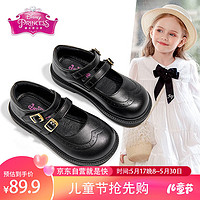 迪士尼童鞋女童春秋皮鞋百搭六一儿童节黑皮鞋演出DP22326黑色32码