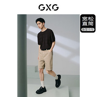 GXG奥莱肌理系列直筒水洗牛仔短裤24夏新 卡其色 190/XXXL