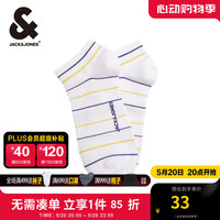 杰克·琼斯（JACK&JONES）杰克琼斯夏季男士袜子NBA联名湖人队撞色条纹字母运动短袜 葡萄紫条纹 M