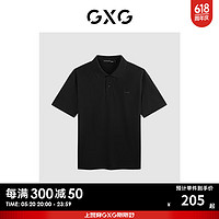 GXG奥莱 2024年夏季多色男士时尚休闲宽松翻领Polo衫男短袖 黑色 170/M