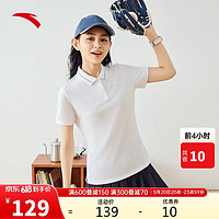 ANTA 安踏 网球风短袖POLO衫 女2024夏季学院翻领休闲T恤上衣162428139