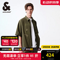 杰克·琼斯（JACK&JONES）春夏男士衣身字母图案字母刺绣商务通勤休闲衬衫男224204035 E03草绿 常规 E03草绿 165/88A/XS