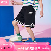 ASK JUNIOR男童运动快干裤子2024夏季中大童时尚条纹裤腿休闲跑步短裤 黑色 1