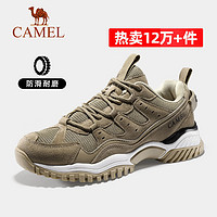 CAMEL 骆驼 男子登山鞋 A132303445 卡其/黑/桔红 39