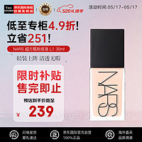 NARS 纳斯 流光美肌粉底液 #L1OSLO 30ml