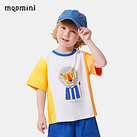MQDMINI 童装儿童短袖T恤男童上衣中小童夏季薄款打底衫 AB袖橙黄 90
