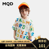 马骑顿 MQD童装男童纯棉满版短袖T恤2024夏装新款儿童宽松洋气字母T恤 米白 1