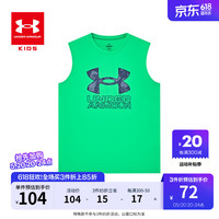 安德玛UNDER ARMOUR吸湿速干针织运动背心