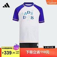 adidas速干防晒UPF50+印花撞色短袖套装男小童夏季阿迪达斯轻运动 白/黑色 128CM