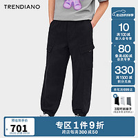 TRENDIANO莱塞尔时尚牛仔裤2024年夏季新款休闲简约百搭男潮 黑灰