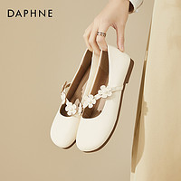 DAPHNE 达芙妮 玛丽珍鞋子女鞋2023新款小香风真皮平底单鞋圆头软底小皮鞋