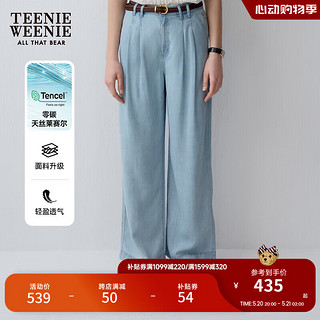 TEENIE WEENIE 小熊2024年夏季牛仔直筒裤长裤柔软 浅蓝色 170/L