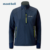 mont·bell montbell日本2023年春季新款户外防风保暖立领软壳衣女款外套夹克