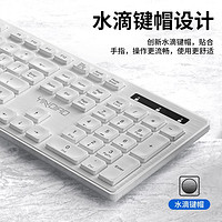 YINDIAO 银雕 无线键盘鼠标套装适用于戴尔惠普联想华硕笔记本电脑台式省电