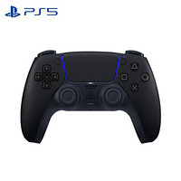 PlayStation PS5手柄 精英手柄 国行原装 DualSense无线游戏手柄座充耳机 PS5手柄-午夜黑