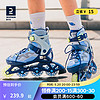 DECATHLON 迪卡侬 轮滑鞋儿童轮滑鞋 太空旅行款 26/29(脚长16.5-18.5cm)三轮子