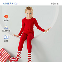 Aimer kids爱慕儿童保暖内衣秋冬男女童暖阳男女童双层长袖秋衣上衣AK17 裤子-红色AK3734432 110