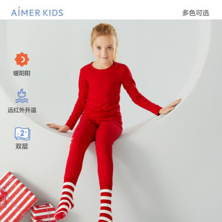 Aimer kids爱慕儿童保暖内衣秋冬男女童暖阳男女童双层长袖秋衣上衣AK17 裤子-红色AK3734432 110