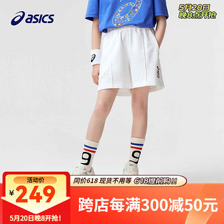 asics/亚瑟士童装2024年儿童夏季轻薄柔软运动休闲棉质短裤 10本白 150cm