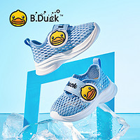 88VIP：B.Duck Bduck小黄鸭童鞋儿童运动鞋男童网面鞋女童跑步鞋潮