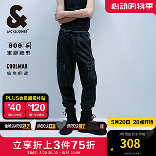 杰克·琼斯（JACK&JONES）夏季酷爽干适简约潮流百搭束脚裤中灰牛仔裤九分裤男裤224232004 A17 中灰牛仔 常规 180/86A/LRW