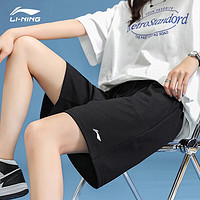 LI-NING 李宁 运动短裤女夏季新款显高显瘦透气跑步健身棉质休闲五分裤女