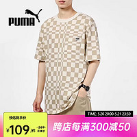 PUMA 彪马 T恤衫男装夏季运动服休闲透气棋盘格子圆领短袖533033-42