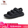CAMEL 骆驼 男士魔术贴沙滩鞋时尚运动休闲凉鞋 G14M547682 黑色 41