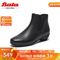 Bata 拔佳 时装靴女软底羊皮弹力短筒靴AIK43DD3 黑色 39
