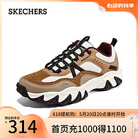 SKECHERS 斯凯奇 野火鞋男子城市户外时尚休闲鞋运动鞋黑色老爹鞋237526 栗色/CSNT 39