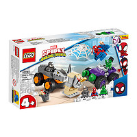 LEGO 乐高 10782 绿巨人与犀牛人卡车积木玩具男孩进口拼搭丹麦