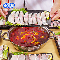 88VIP：国联免浆黑鱼片250g*10袋新鲜酸菜鱼火锅半成品水煮鱼片家常菜