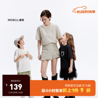 little MO&Co.吸湿速干衣 little moco童装24夏男女童亲子装小海豚短袖t恤 本白色 140/68