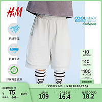 H&M童装男童裤子2024夏季新款COOLMAX凉感运动舒适短裤1234654