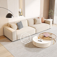 柏丝纳 奶油风豆腐块沙发客厅简约现代直排沙发网红款科技布艺沙发