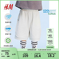 H&M童装男童裤子2024夏季COOLMAX凉感运动舒适短裤1234654 浅灰色/纯色 140/60
